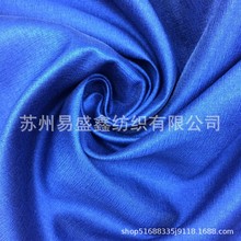 320D树皮皱 加厚挺阔马面裙 欧根纱礼服礼品女装面料现货多色
