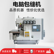 ��X���M���I�i߅�C�ľ������往ȫ�ԄӼ���ͬ��С����p�C��߅�C