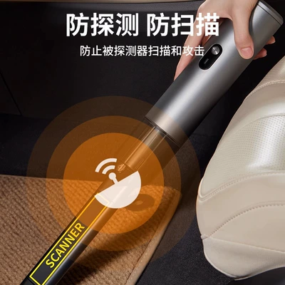 Tuqiang M71 Locator 4g GPS Locator