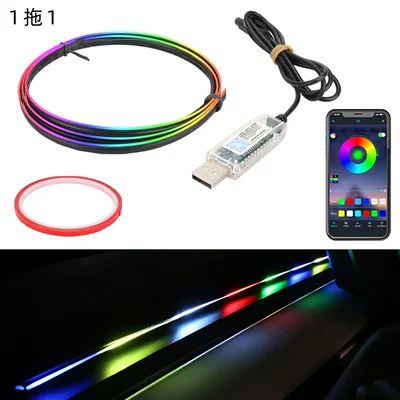 Other lights USB car atmosphere light flowing - app-symphony-1-drag-1-110cm