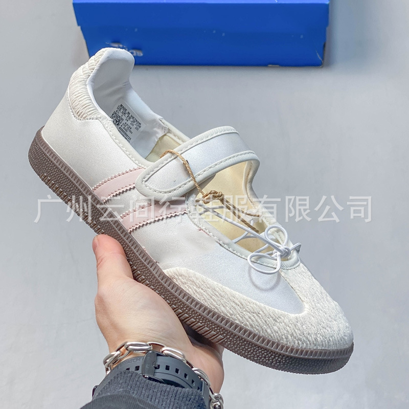 Zapatos Pitian Adi FOS función ballet velcro zapatos de baile de mujer marizhen zapatos de entrenamiento de entrenamiento