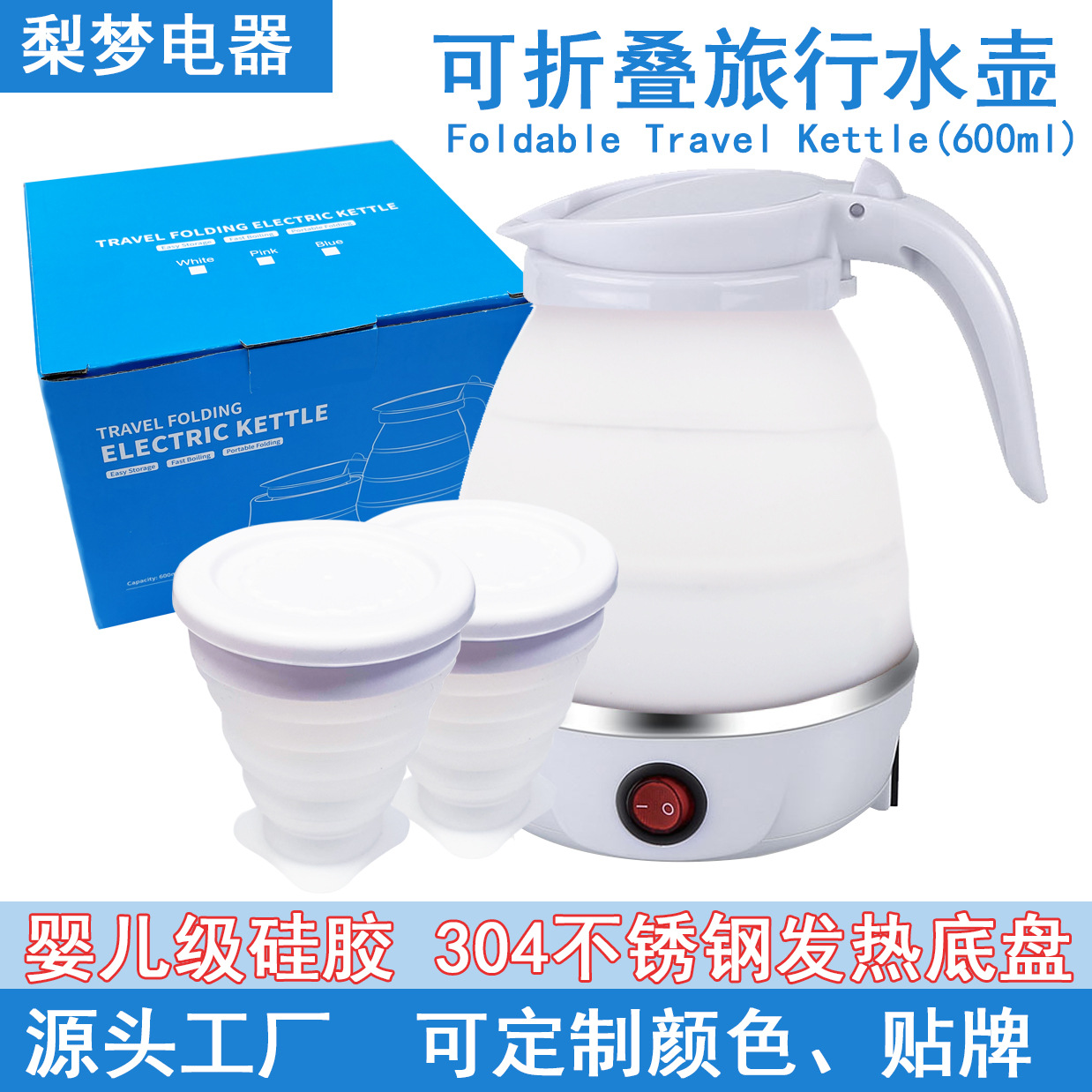 product_picUrl