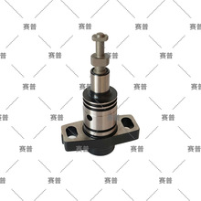���Ͱl�әC���� P928  P12 2455-928