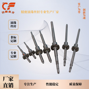 ����Cе�Ƽ����ܝL��z�USFUR1204��������ĸ�zC7���z��