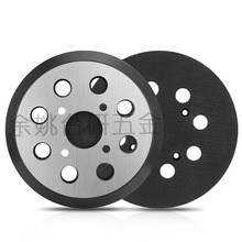 5��8��4��ɰ��C�|123mm܉��ɰ��C�|,�m���RyobiR2600R260���