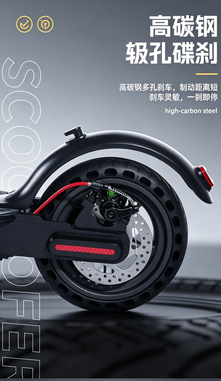Cross-border portable electric scooter for students, foldable 8.5-inch two-wheel adult battery-powered vehicle, wholesale