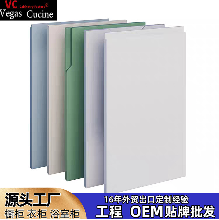Australian Painted Door Panel Oem Factory Matte Glossy Handle-Free French Painted Cabinet Bathroom Cabinet Door Panel