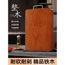 �M���Fľ��匍ľ�˰��ù����ʳƷ����ľ�����в˰�N������