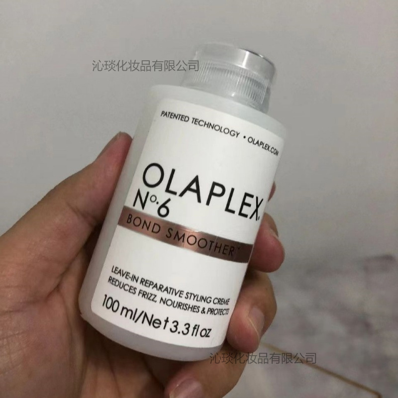 OLAPLEX欧拉裴洗发水发膜结构还原烫染修复干枯毛躁1.2.3.4.5.6号|undefined