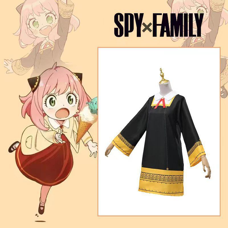 スパイのままごとのcos服のアニヤのcosのエデンの園の学院のアニヤのコスプレ服の二次元の服装|undefined