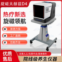 ȫ����������̫��Ɲ�ᯟ�xD4�����B�o�����x�����o��x�����B���x