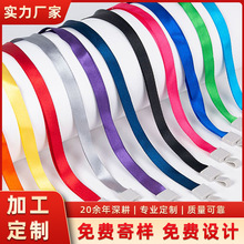 SҶؿLOGOKCKչCWУ@KeCK