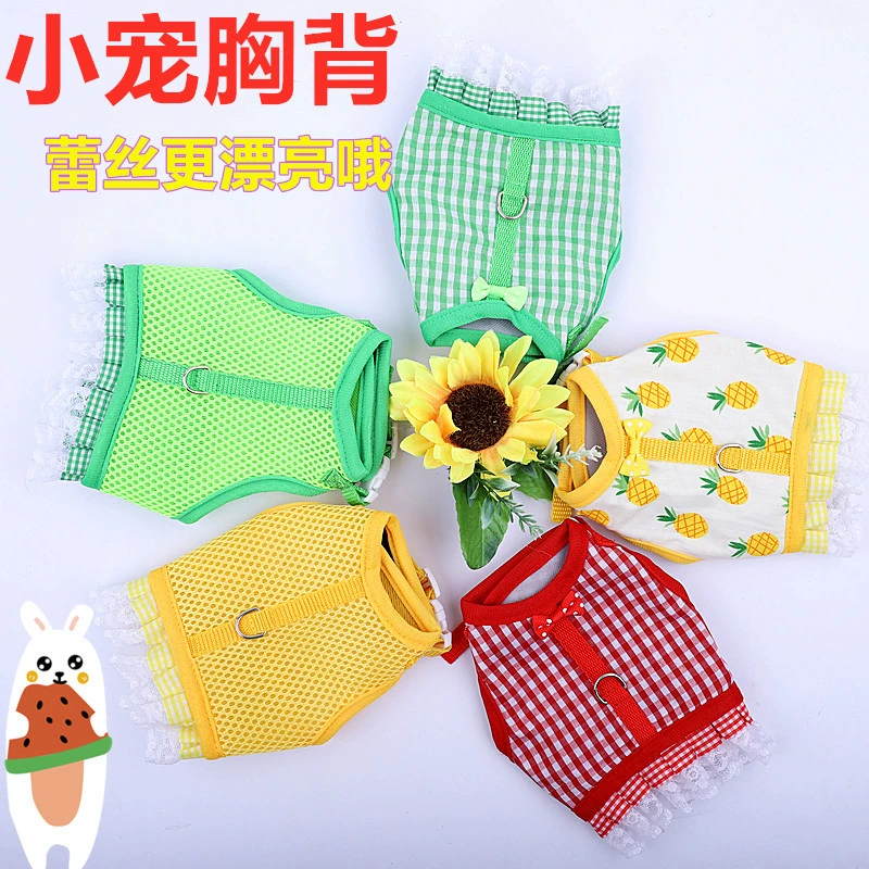 Одежда для кролика Тяговая веревка для хорька Тоторо Нагрудная спина Голландский жилет для свиней Тяговая веревка Кролик Нагрудная спина Кролик Маленькие зоотовары