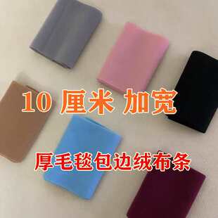 10���׳����q����߅�l���p�Ӻ���ë̺���᠖�L߅�p�xDIY���Ӵ���