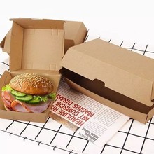 全自动高速立体汉堡纸盒成型机，一次性薯条打包盒成型机器折盒机