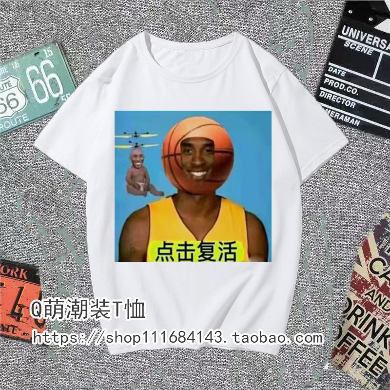 스타일 8
