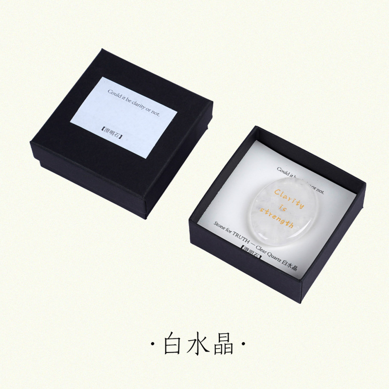 天然水晶原石掌心石疗愈冥想石随行石手握矿石工艺品创意礼品摆件|undefined