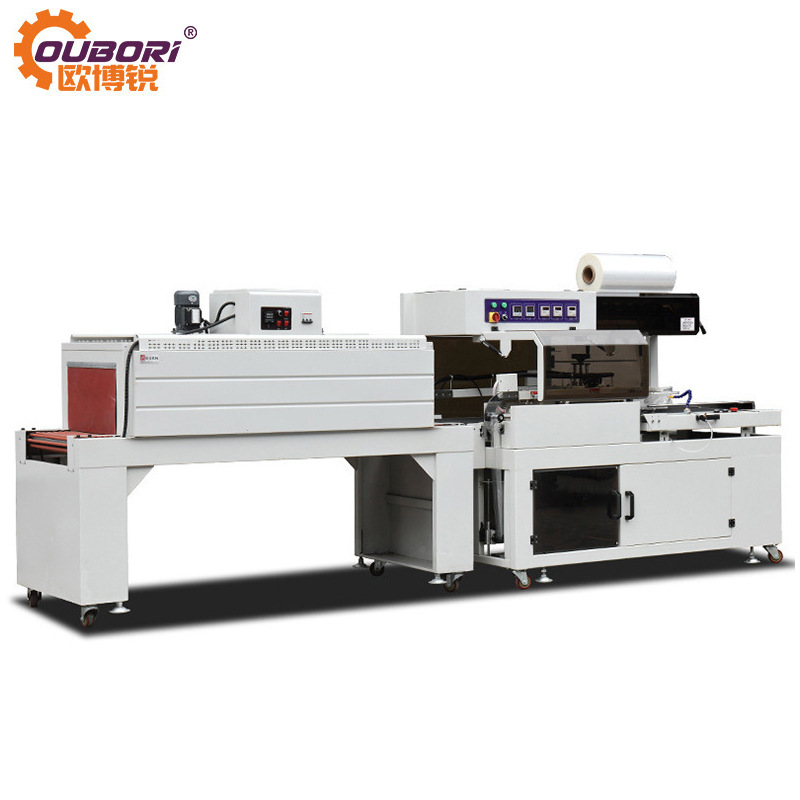 全自动热收缩包装机4522型菜盘收缩包装机塑封机热收缩机器热封机