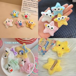 �ﶬë�q���ǰl�A߅�AŮ���ȿɐ���Ů�l���ؔ��l�A����ǰl��^�