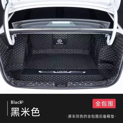Trunk Mat — new Lavida Pro, full-coverage trunk - black-and-beige-embroidered-full-coverage-in-the-same-color-as-the-original-car-18-26-models-of-volkswagen-lavidalavida-plus