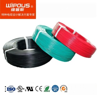 ����UL1533��оPVC������Ӿ� 26AWG ��a�~�� ������̖��