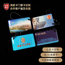 ���z�����S����С�^��I�T�����A�h��ͨ���T��ICоƬ�Б���У�@��