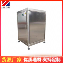 ���麣�r�u�Cе �๦�ܹ�������C�� �»��������I���ʹ����C