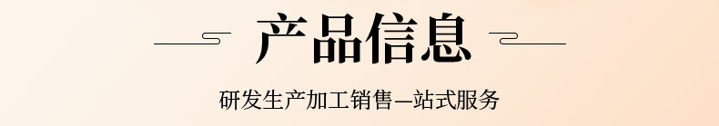 O1CN01tSOf0N1OknerjHIlw_!!954991744-0-cib.jpg?__r__=1705389881272