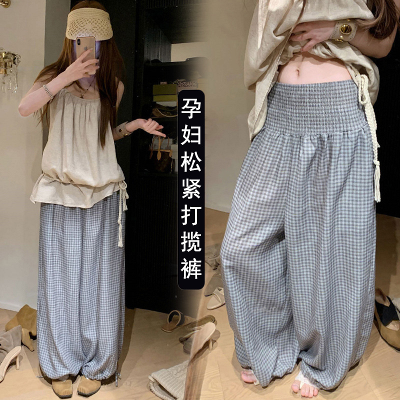 Maternity Wear 2026 Summer New Style Loose and Casual Elastic Waist Gray Plaid Pants with a High-End Feel for Outerwear