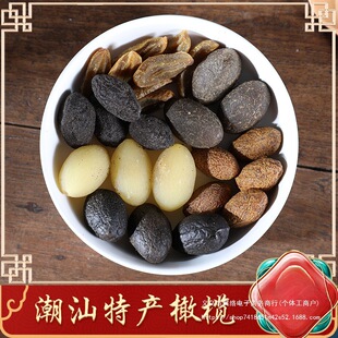 �����خa�ʲ��ϙ�������T�����S�Οo�����e������ʳ��