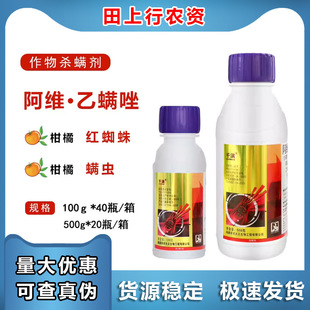 ǧ�M15%���S�������\��t֩���\�x֩���rș���x�����\����Ч100g