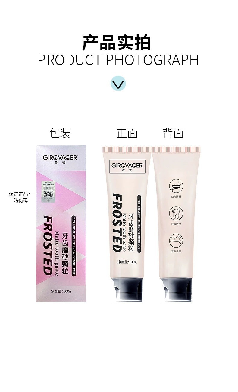 O1CN01wrQ5ZY1InBtaaztmS_!!2213