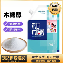 �̸�ľ�Ǵ�����500g�o���Ǻ決����ζ��������ǳ��\�Ǵ�����