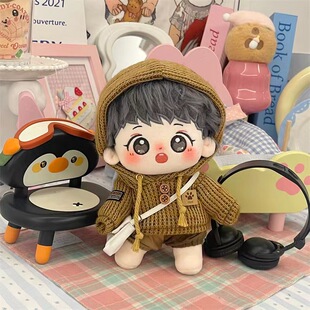 20cm�������޻�����EXO�M��ë�qԭ����ż���ǹ��й��նYƷ�F؛