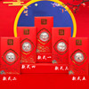 2024 Dragon Year Silver Foil Fortune Cat Red Envelope Dasai Gold Coin Silver Coin Red Envelope Anniversary Celebration Vietnam Ceremony