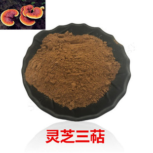 �`֥����2% �F؛���] �`֥��ȡ�� ���l���� �`֥����2% ����30%