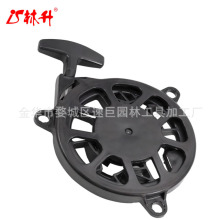 ����GCV170 GCV200 HRX217K6 HRN216 �l�әC�R�_��ݙC�����P