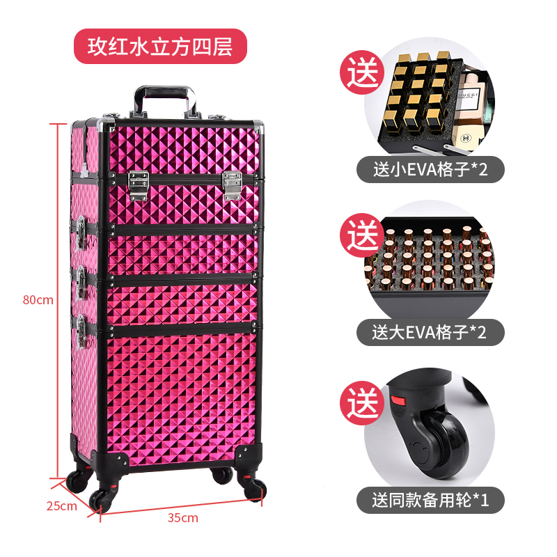 Fabricante de Dongguan fabrica cajas de maquillaje de aluminio bordadas de manicuras caja de tracción caja de belleza caja de almacenamiento material antibacteriano