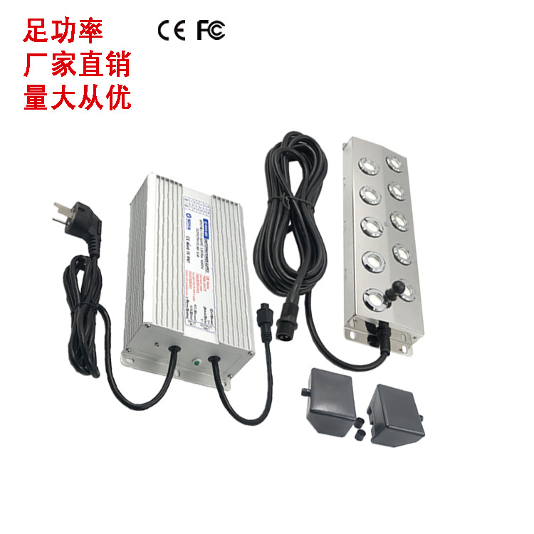 400W45V48V十头十二头造雾化器加湿机电源 防水电源 厂家直销