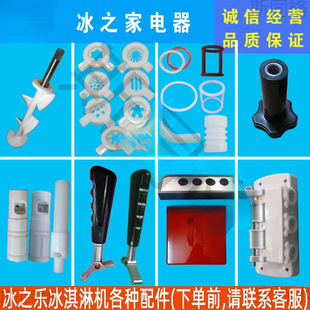 ����ܻ���֮�����������ܷ�Ȧ�������ͱ���ܙC�����̲�����