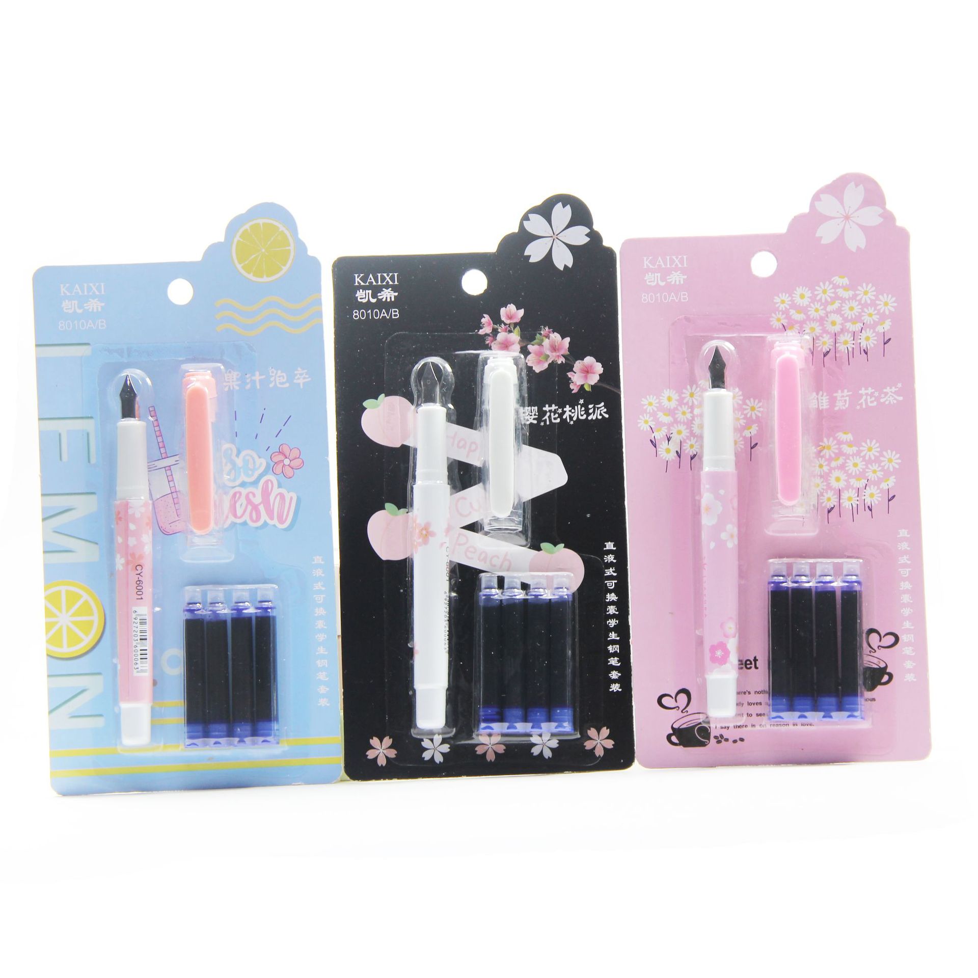 小学生钢笔可替换墨囊直液式两用练字钢笔蓝色学生成人钢笔套装