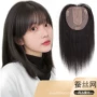 头顶增发透气轻薄真人发