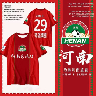 2026���Ͼ㘷�����շ�꠷���T�������·��ٸɶ���t���� ��Ů����