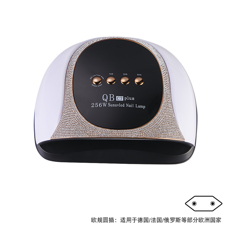 Lámpara de uñas transfronteriza Máquina para hornear uñas 256W Lámpara para hornear uñas Lámpara de uñas de alta potencia Lámpara de fototerapia de uñas UV de secado rápido