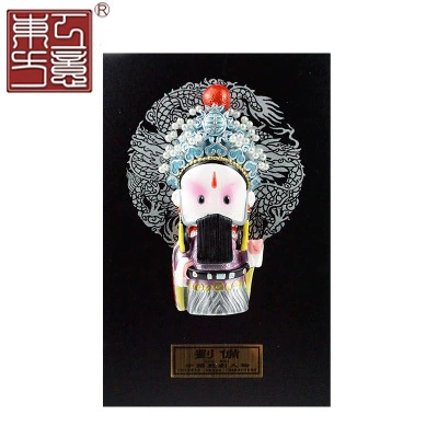 Liu Bei