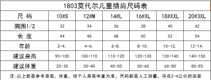 微信图片_20230415091032