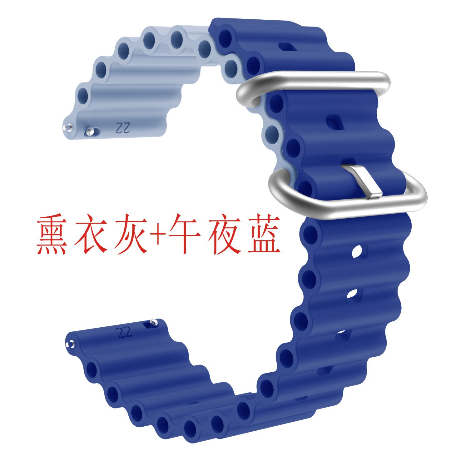 Smoky gray + midnight blue