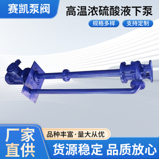 �ߜ؝�����Һ��ʽ���۱���ʽ�p�܆ιܟo������������ˮҺ��ˮ��