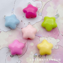 马克龙嘟嘟五角星吊坠树脂配件 diy手机链钥匙扣耳坠饰品串珠材料