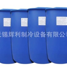 溴化锂溶液再生出售变频高效率溴化锂再生空调